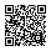 FL16000 Listing QR Code