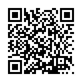 FL16005.1-R4 Listing QR Code