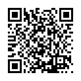 FL16031.1-R2 Listing QR Code