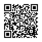 FL16037.1-R3 Listing QR Code