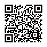FL16040.1-R3 Listing QR Code
