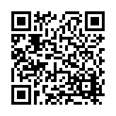 FL16040.1-R4 Listing QR Code
