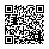 FL16042.1-R4 Listing QR Code
