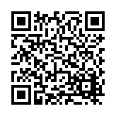 FL16049.2-R2 Listing QR Code
