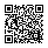 FL16049.2-R3 Listing QR Code