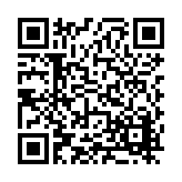 FL16050.2-R3 Listing QR Code