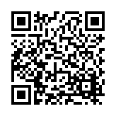 FL16050.2-R4 Listing QR Code