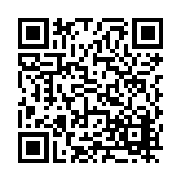 FL16050.3-R3 Listing QR Code