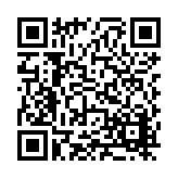 FL16050.4-R3 Listing QR Code