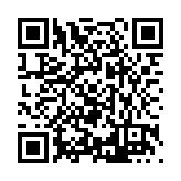 FL16050.4-R4 Listing QR Code