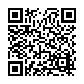 FL16050.7-R2 Listing QR Code