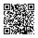 FL16050.8-R3 Listing QR Code