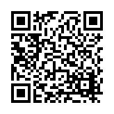 FL16050.9-R3 Listing QR Code
