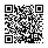 FL16050.9-R4 Listing QR Code