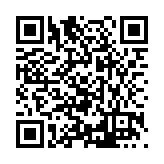 FL16053.2-R4 Listing QR Code