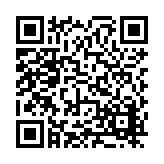 FL16055.1-R2 Listing QR Code