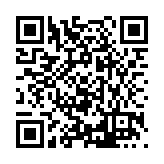 FL16060.1-R6 Listing QR Code