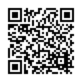FL16060.2-R6 Listing QR Code