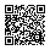 FL16066.6-R5 Listing QR Code