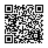 FL16067.2-R4 Listing QR Code