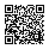 FL16069.1-R4 Listing QR Code
