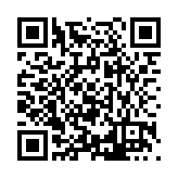 FL16069.3-R2 Listing QR Code