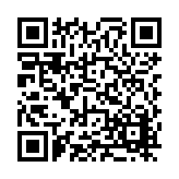 FL16082.1-R5 Listing QR Code