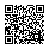 FL16082.1-R6 Listing QR Code