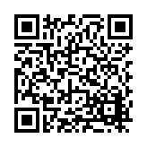 FL16085.2-R5 Listing QR Code