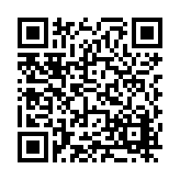 FL16085.5-R7 Listing QR Code