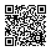 FL16085.6-R3 Listing QR Code