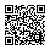 FL16085.6-R4 Listing QR Code
