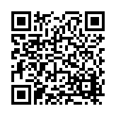 FL16085.7-R3 Listing QR Code