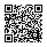 FL16085.7-R4 Listing QR Code