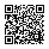 FL16085.8-R3 Listing QR Code