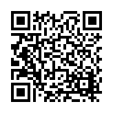 FL16092.1-R6 Listing QR Code