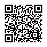 FL16092.1-R9 Listing QR Code