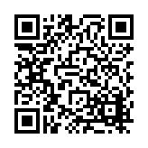 FL16092.10-R5 Listing QR Code