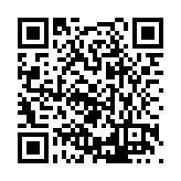 FL16092.10-R7 Listing QR Code