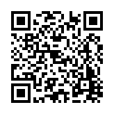 FL16092.12-R8 Listing QR Code