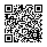 FL16092.12-R9 Listing QR Code