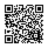 FL16092.13-R7 Listing QR Code