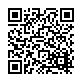 FL16092.14-R6 Listing QR Code