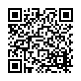 FL16092.15-R6 Listing QR Code