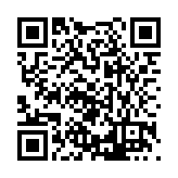 FL16092.16-R7 Listing QR Code