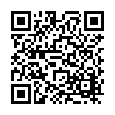 FL16092.19-R8 Listing QR Code