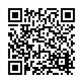 FL16092.2-R8 Listing QR Code