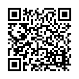 FL16092.5-R6 Listing QR Code