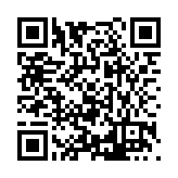 FL16092.6-R7 Listing QR Code