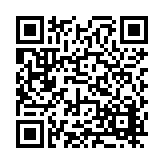 FL16092.7-R8 Listing QR Code